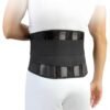 FAJA DE ALTA CONTENCIÓN LUMBAR CON TENSORES